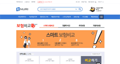 Desktop Screenshot of insvalley.enuri.com