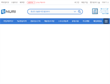 Tablet Screenshot of insvalley.enuri.com