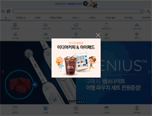 Tablet Screenshot of evermall.enuri.com